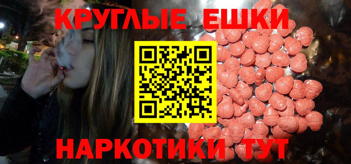  Кокаин Кунгур