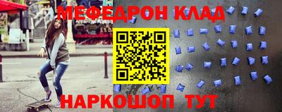 не бодяженный Гусь-Хрустальный