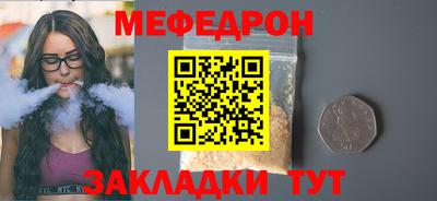 не бодяженный Гусь-Хрустальный