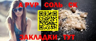 не бодяженный Гусь-Хрустальный