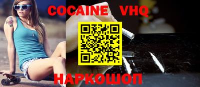 не бодяженный Гусь-Хрустальный
