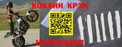 сатива Гусиноозёрск