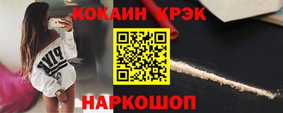 не бодяженный Гусь-Хрустальный