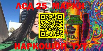 не бодяженный Гусь-Хрустальный