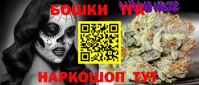 не бодяженный Гусь-Хрустальный