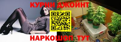 не бодяженный Гусь-Хрустальный