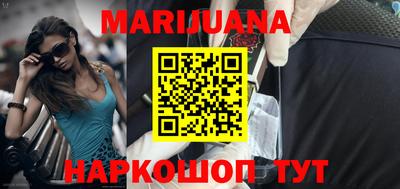 не бодяженный Гусь-Хрустальный