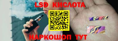 не бодяженный Гусь-Хрустальный
