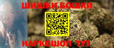 а пвп мука Гусев