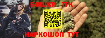 не бодяженный Гусь-Хрустальный