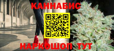 а пвп мука Гусев