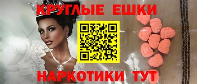 сатива Гусиноозёрск