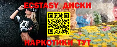 не бодяженный Гусь-Хрустальный