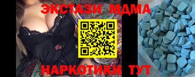 не бодяженный Гусь-Хрустальный