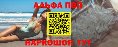 кокс Усть-Илимск