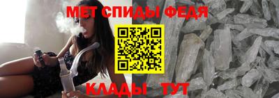 не бодяженный Гусь-Хрустальный