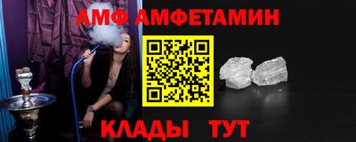 сатива Гусиноозёрск