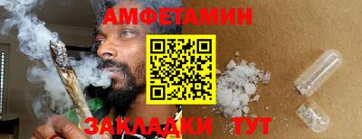 а пвп мука Гусев
