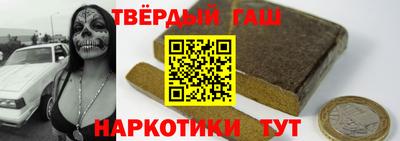 не бодяженный Гусь-Хрустальный