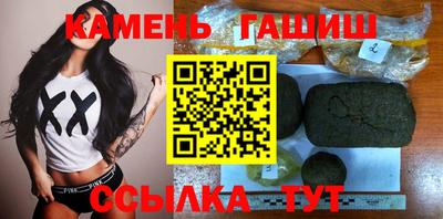 не бодяженный Гусь-Хрустальный