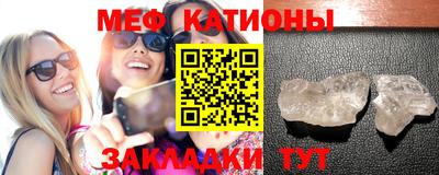 а пвп мука Гусев