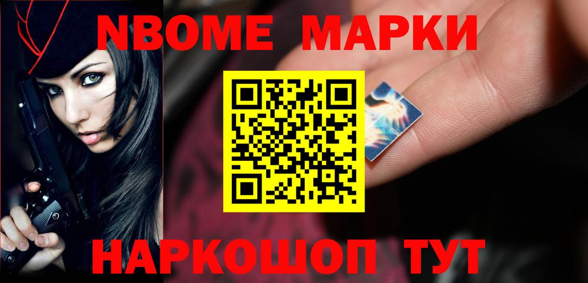 ЛСД экстази кислота Кунгур