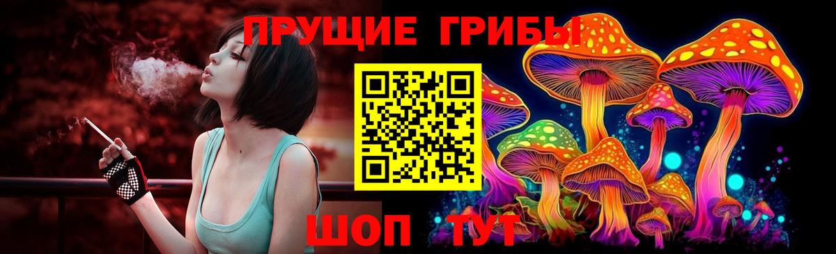 ЭКСТАЗИ  NBOMe  Бошки Шишки  Меф кристаллы  Вход с VPN  Гашиш  Кунгур  COCAIN 